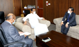 The meeting between Hon. Ramesh Pathirana, Minister of Plantation and the High Commissioner of Malaysia in Sri Lanka